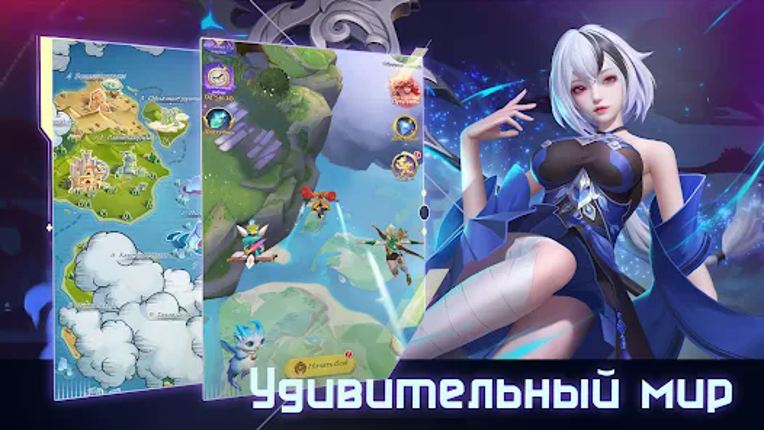Lost Crown Image