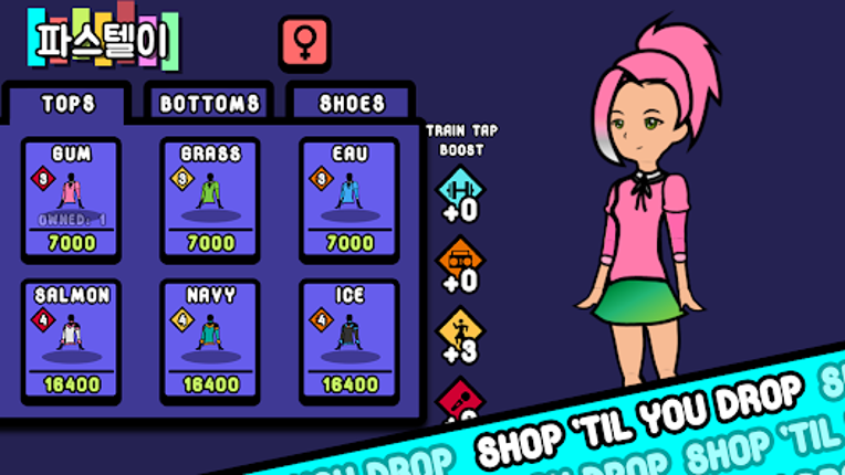 KPOP Story: Idol Manager Image