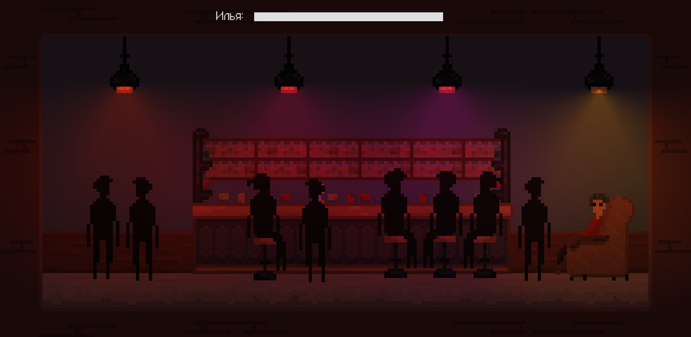 Games like IN STREAM