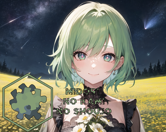 Midori No Kami No Shoujo Image