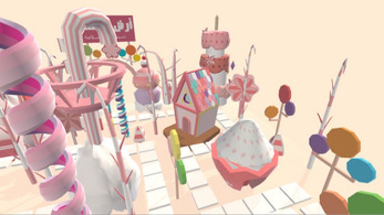 Sukra - سكرة Image