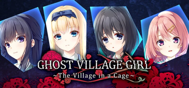 Ghost Village Girl ~The Village in a Cage~ Image