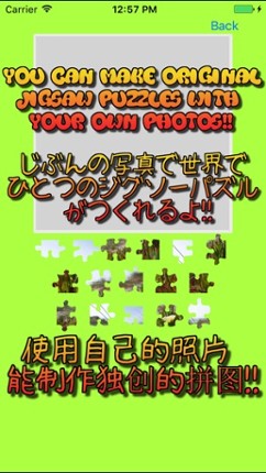 Jigsaw Puzzles2 for Doraemon screenshot