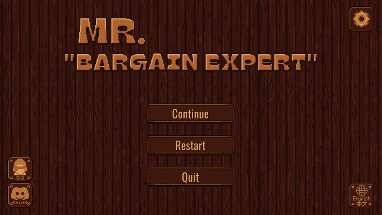 Mr. "Bargain Expert" 捡漏王 screenshot