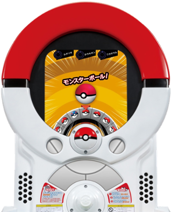 Pokémon Tretta Image