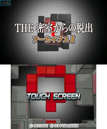 Simple Series for Nintendo 3DS Vol. 2: The Misshitsu kara no Dasshutsu Archives 1 Image