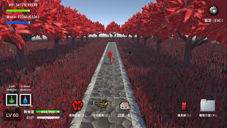 Strange Pet World screenshot