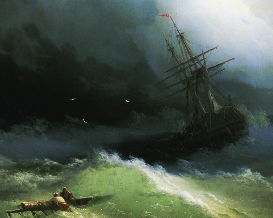 The High Seas Image