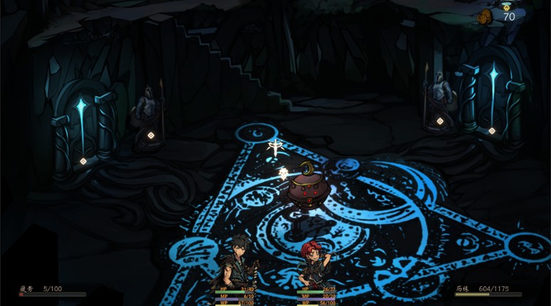 The Nameless: Slay Dragon screenshot