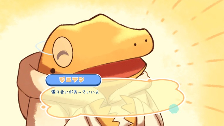 たんぽぽプラネット-Dandelion Planet- screenshot