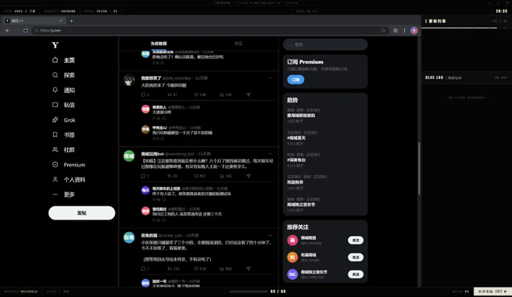 了解你更多希望 Image