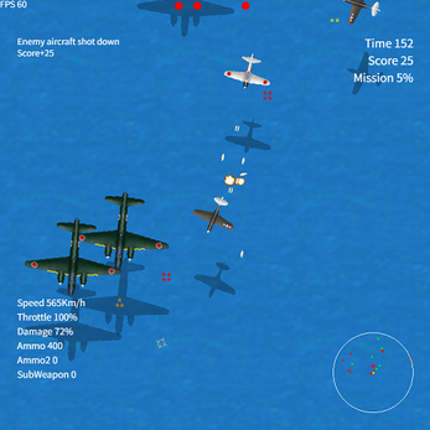 A piece of sky screenshot