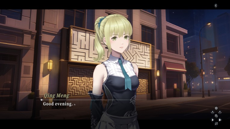 Aiyoe's Secret Room screenshot