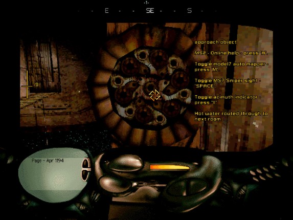 Azrael's Tear screenshot