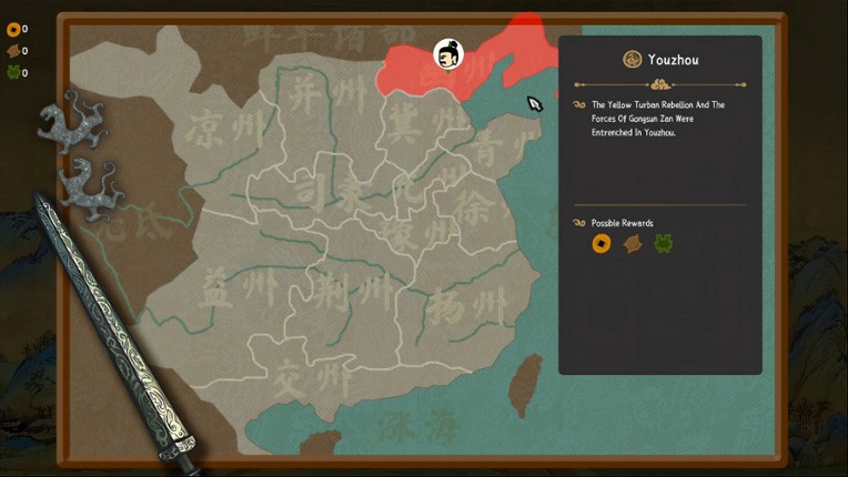 BackToThreeKingdoms Image
