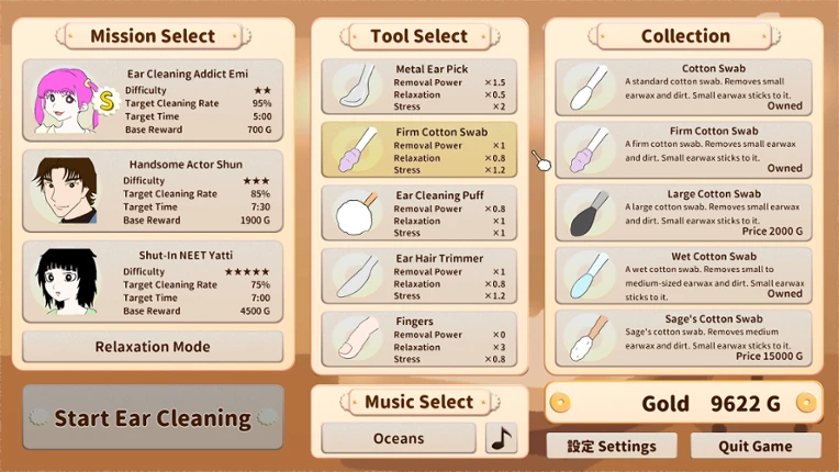 Ear Cleaning Simulator Image