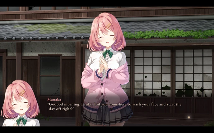 Ghost Village Girl ~The Village in a Cage~ screenshot