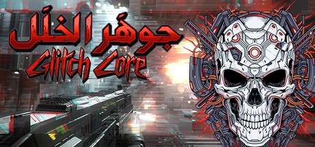 Games like Glitch Core