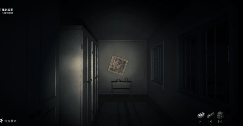 Last Ride Image