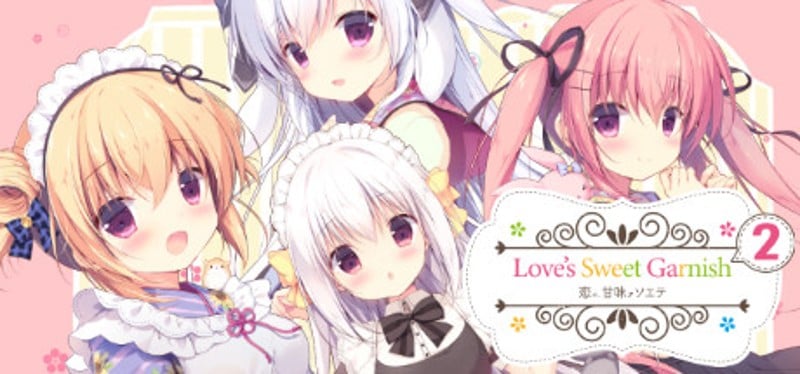 Love's Sweet Garnish 2 Game Cover