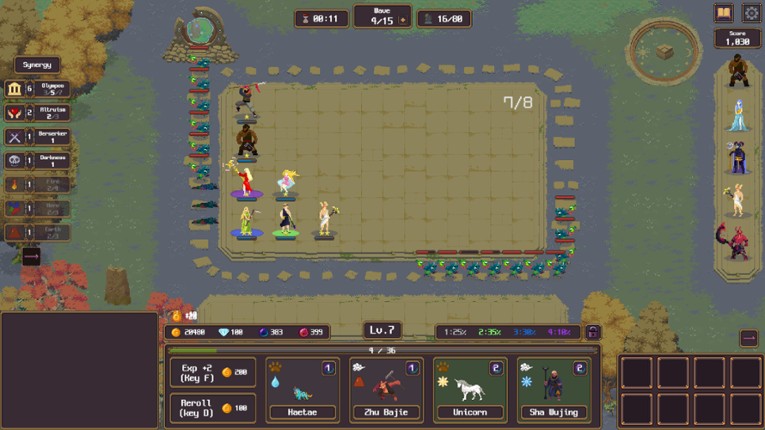 Myth Guardians screenshot