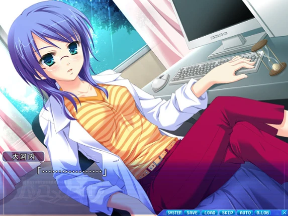 Natsuyume Nagisa Image