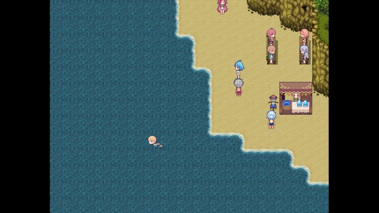 Poem of the Starherd screenshot