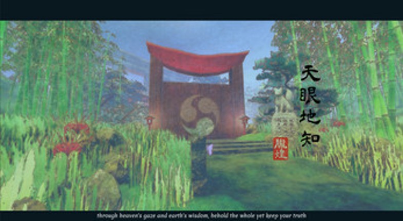 Rokoh: Journey in Myself screenshot