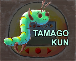 Tamago-kun - GWJ77 Image