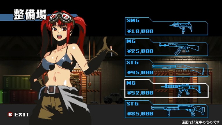 The Scramble Vice screenshot