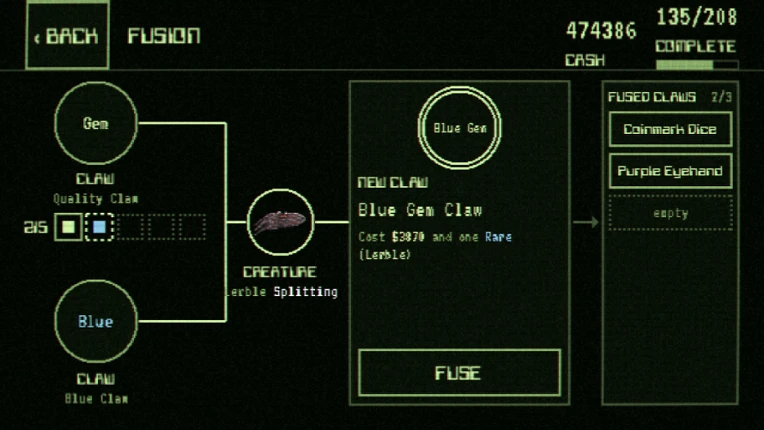 Uncosy screenshot