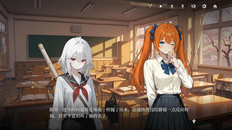 我的女友是杀手 Image