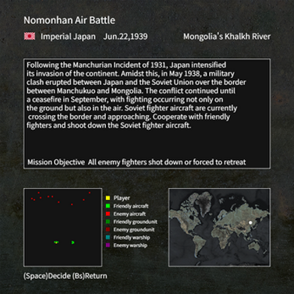 A piece of sky screenshot