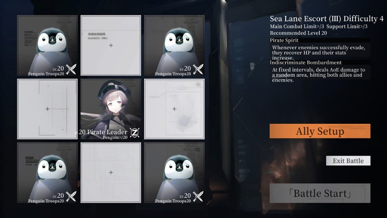 Balorizon screenshot