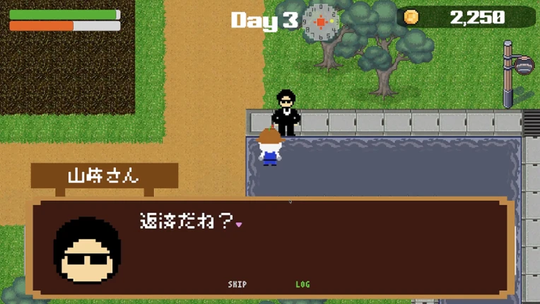 Chobisuke's Weird Farm Image