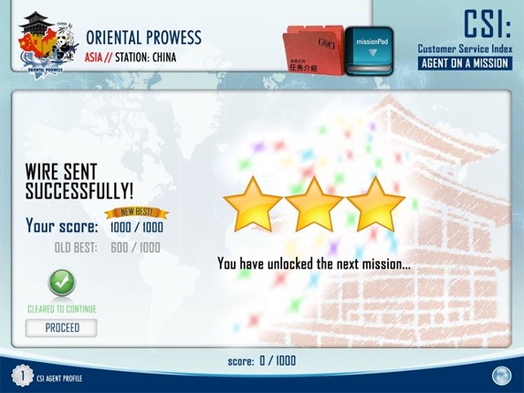 Customer Service Index – CSI screenshot