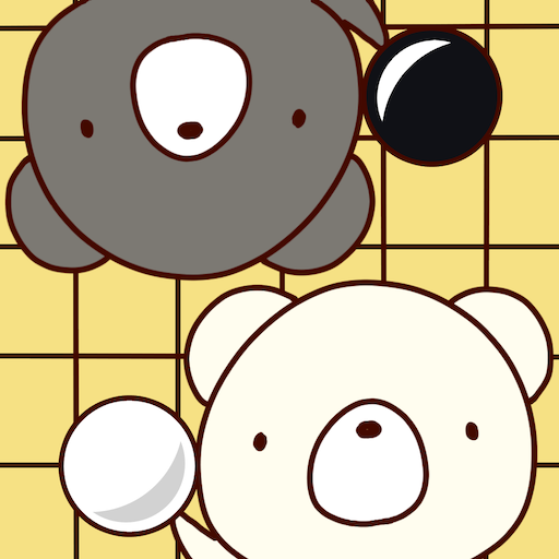 Games like BearTsumego -Play Go exercises