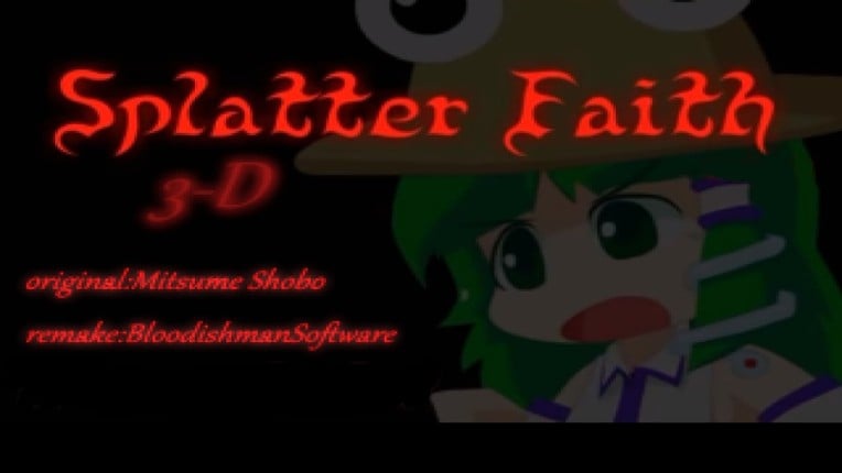 Touhou:Splatter Faith 3D [FAN REMAKE] Image