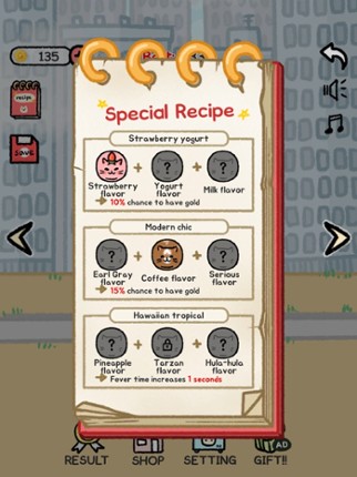 Gelato Cat (Cat Tower) Image