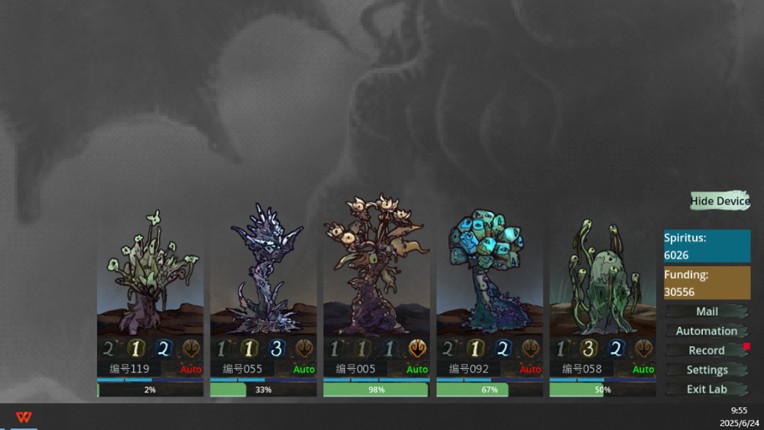 Herba Project : Desktop Lab screenshot