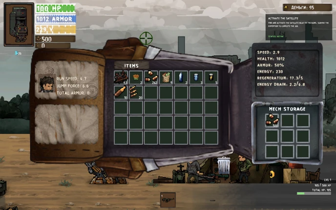 Humans Bots & Zombies Image