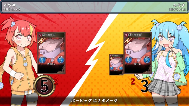 Hustle Battle: Card Gamers screenshot