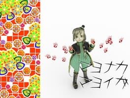 Games like Mayonaka Mayoi Ga