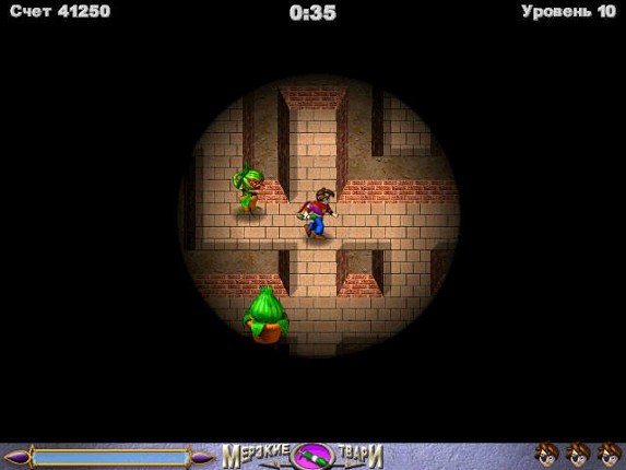 Monster Hunter Image