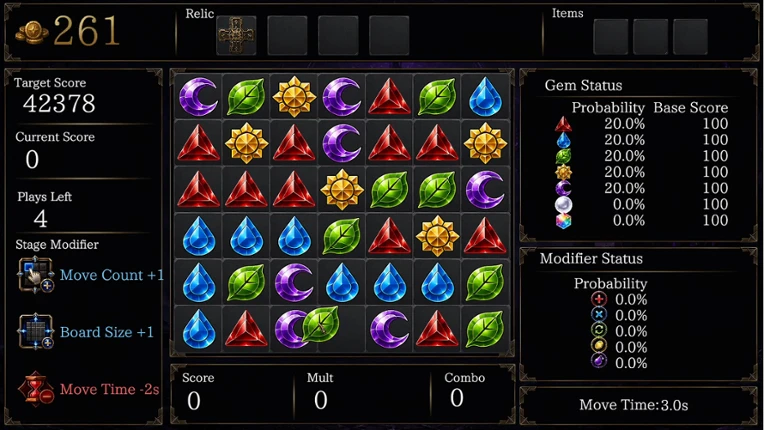 Puzzlogue Image