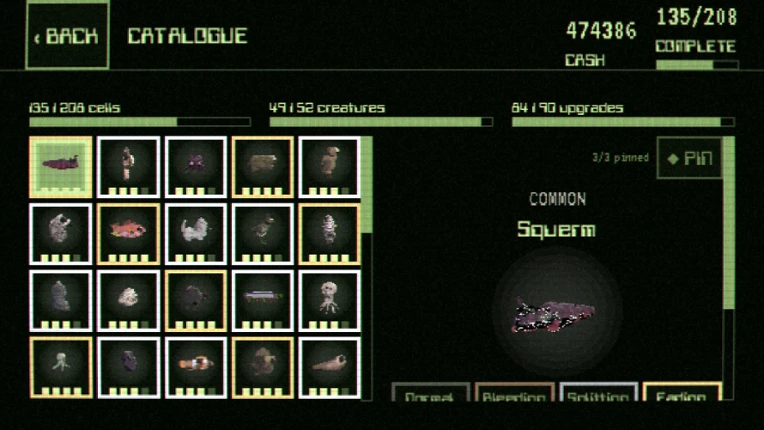 Uncosy screenshot