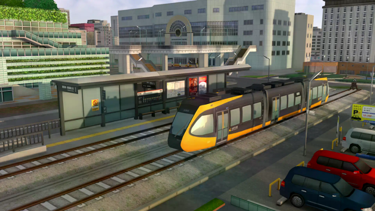 A-Train 9 Evolution screenshot