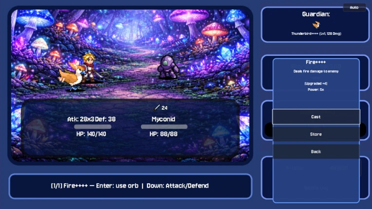 Aethinion screenshot