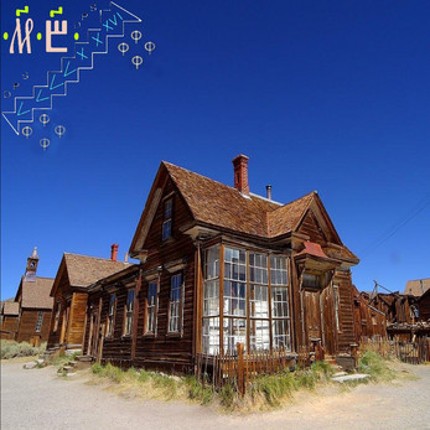 Buntline’s Overcompensated Six-Shooter Rag Image