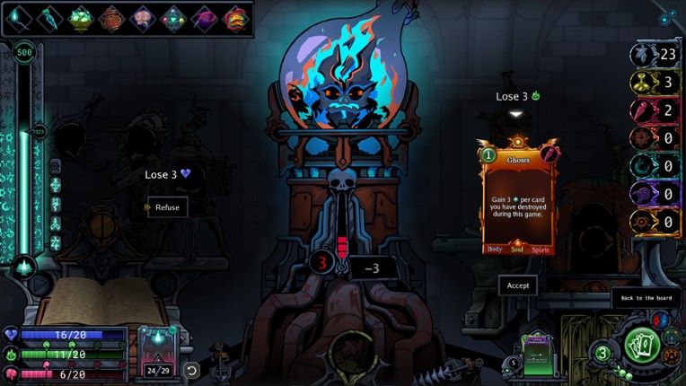 Corpus et Spiritus screenshot